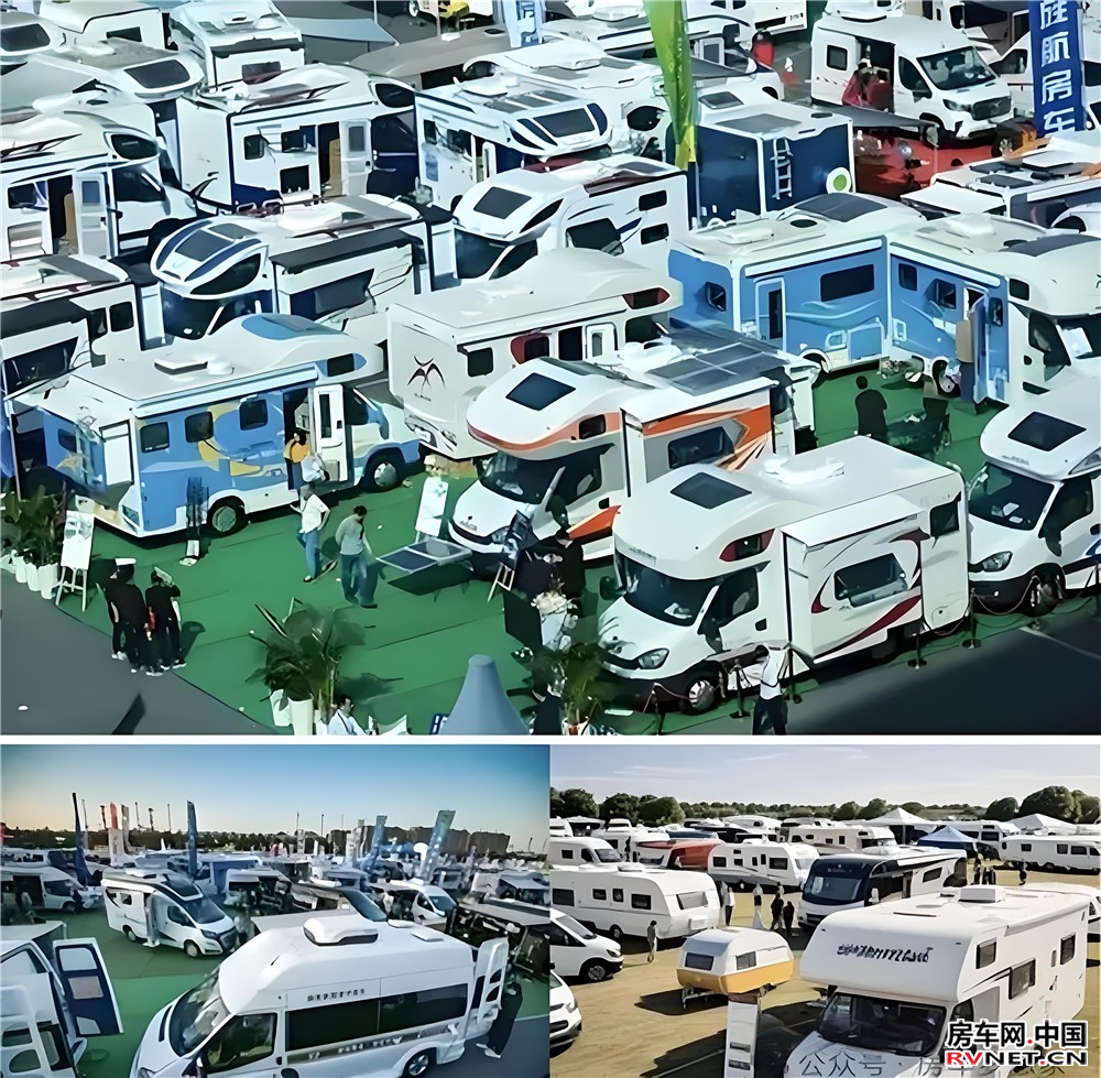 房车网 房车网