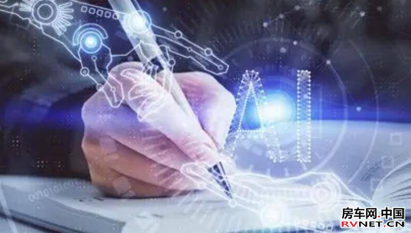 房车网 房车网