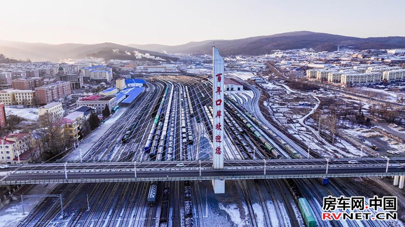 1月4日的黑龙江省绥芬河铁路口岸。绥芬河站供图