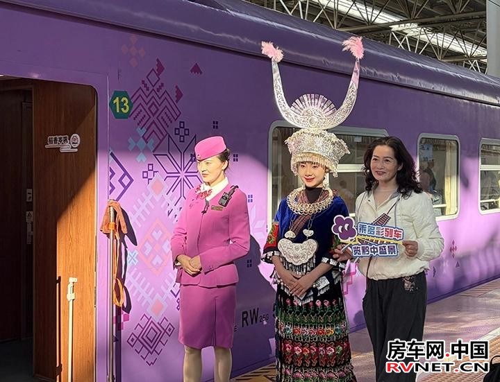 房车网 房车网
