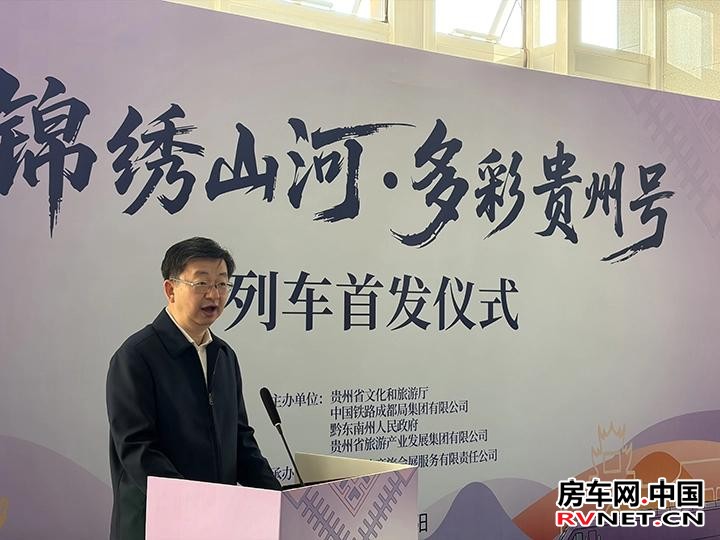 房车网 房车网