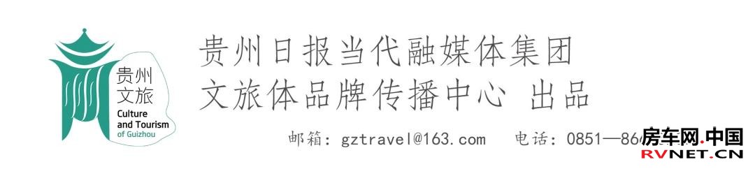 房车网 房车网