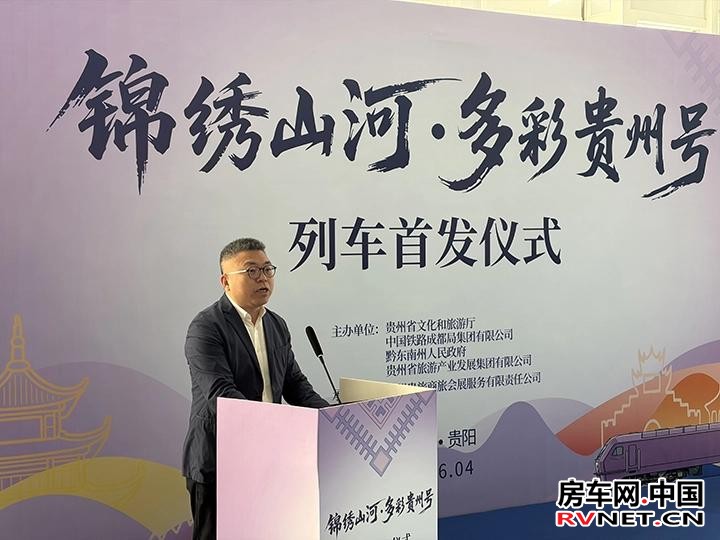 房车网 房车网