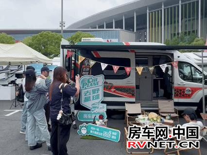 房车网
