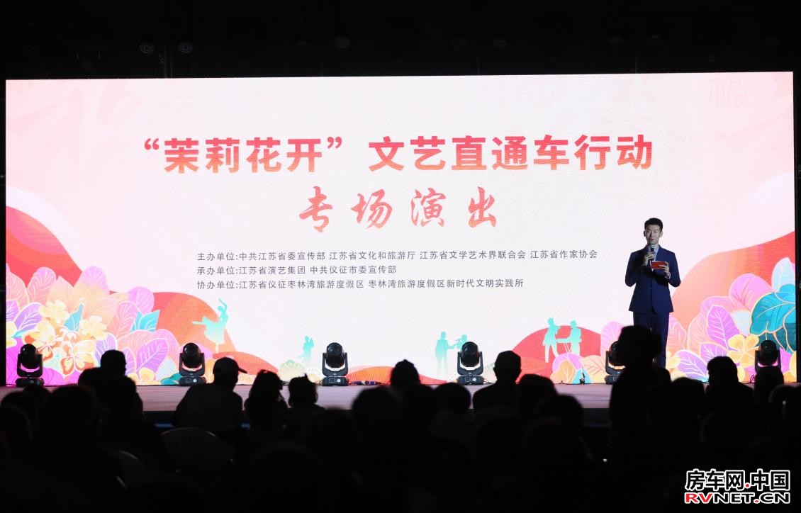 房车网 房车网