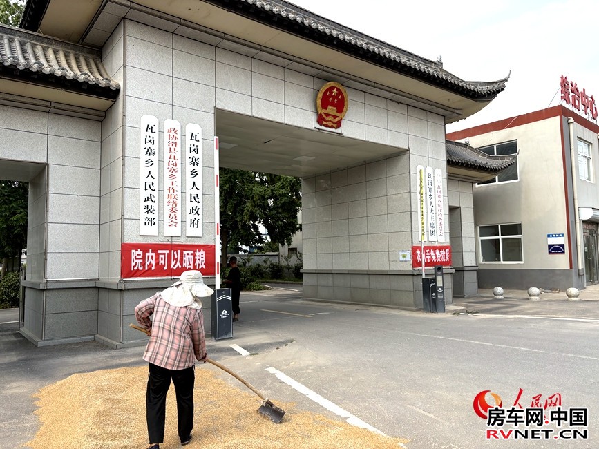 房车网 房车网