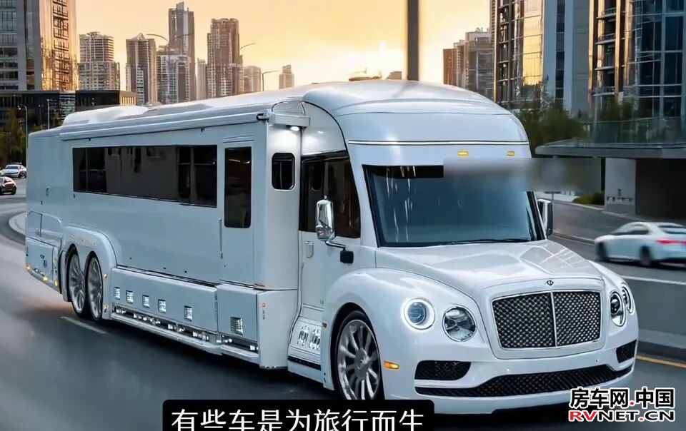 房车网 房车网