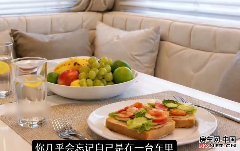 房车网 房车网