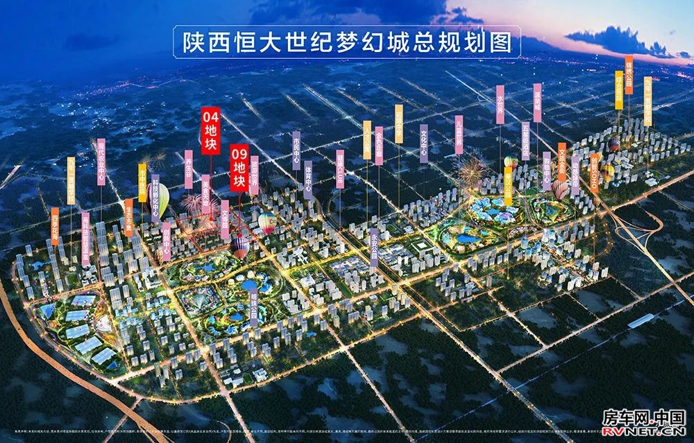 房车网 房车网