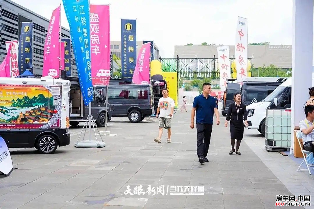 房车网 房车网