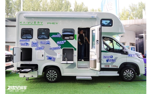 拓展40%空间，纯电/混动随心换！上汽&pi;混动+双拓展山海S1 Pro