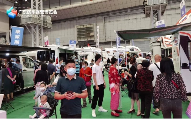 2023RCJ房车露营博览会·东莞站于4月7日-9日在东莞虎门会展中心隆重举办