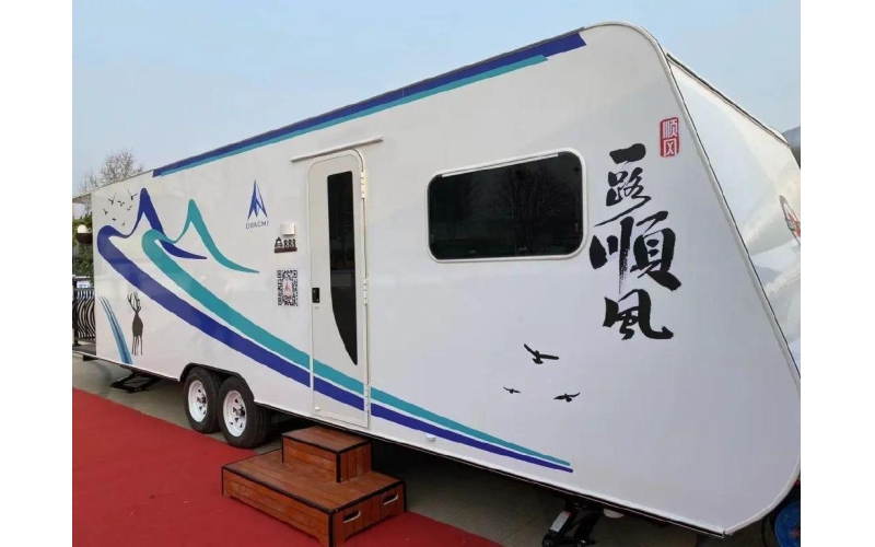 阿科米营地拖挂房车 豪奢露营大空间 纵享家庭欢乐时光