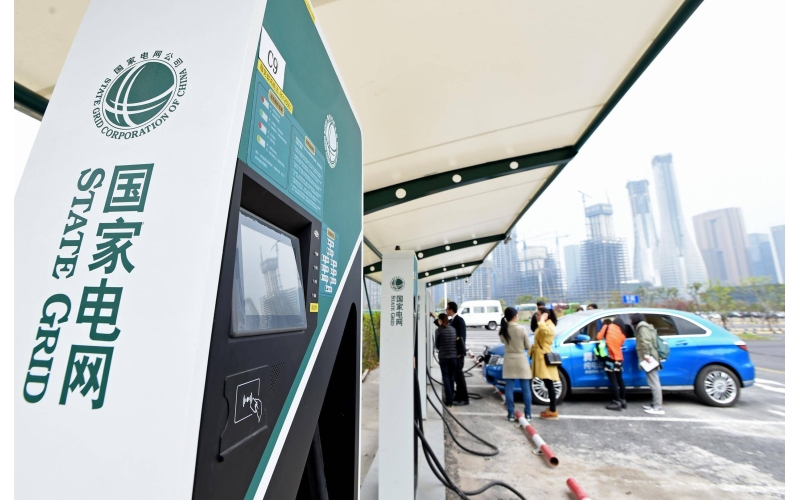 国务院办公厅关于进一步构建高质量  充电基础设施体系的指导意见