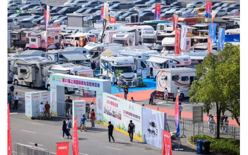人气爆棚！第21届上海国际房车与露营展今日在沪开幕