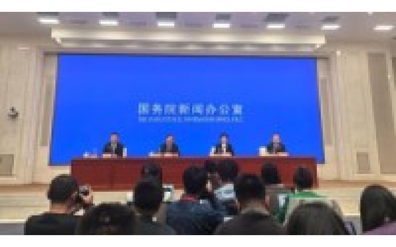 工信部：我国工业经济韧性强、潜力大、活力足，为全球产业链供应链注入确定性