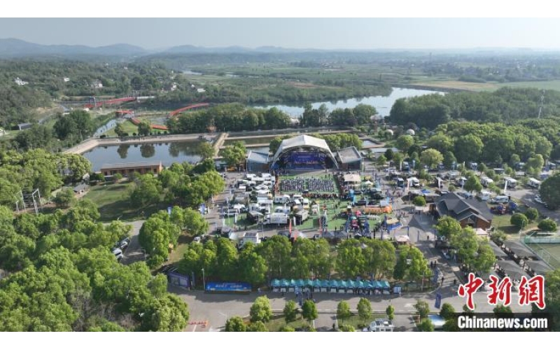第七届中国汽车（房车）露营大会在湖北松滋开幕