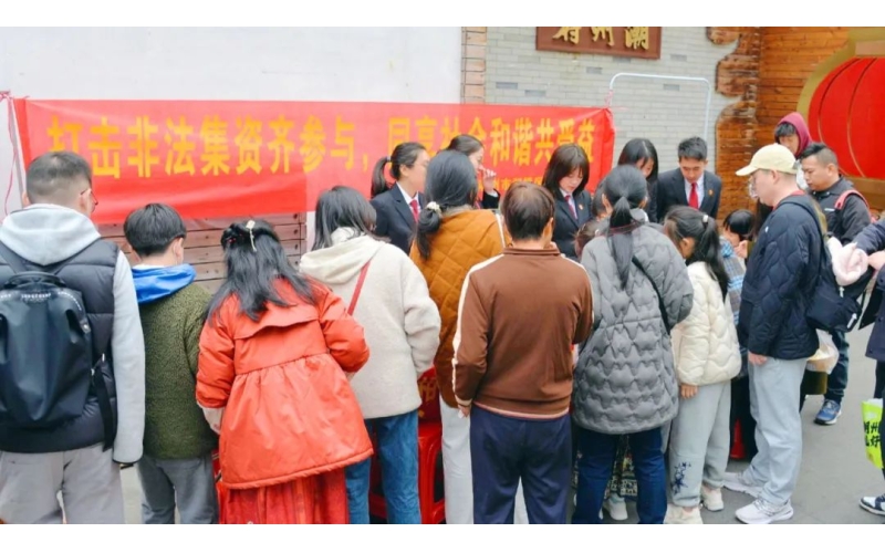 潮州古城旅游巡回法庭 就地解决旅游纠纷