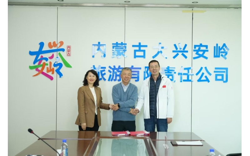 强强联合，共筑内蒙生态房车旅行新标杆