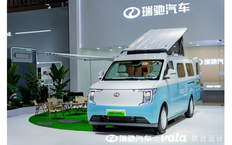 16.99万元！vala home家用智慧小房车震撼开启预售，解锁未来出行新体验