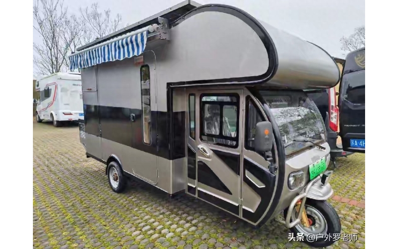 退休选&ldquo;电动三轮房车&rdquo;靠谱吗？64岁大爷实测：每月开销仅1000元