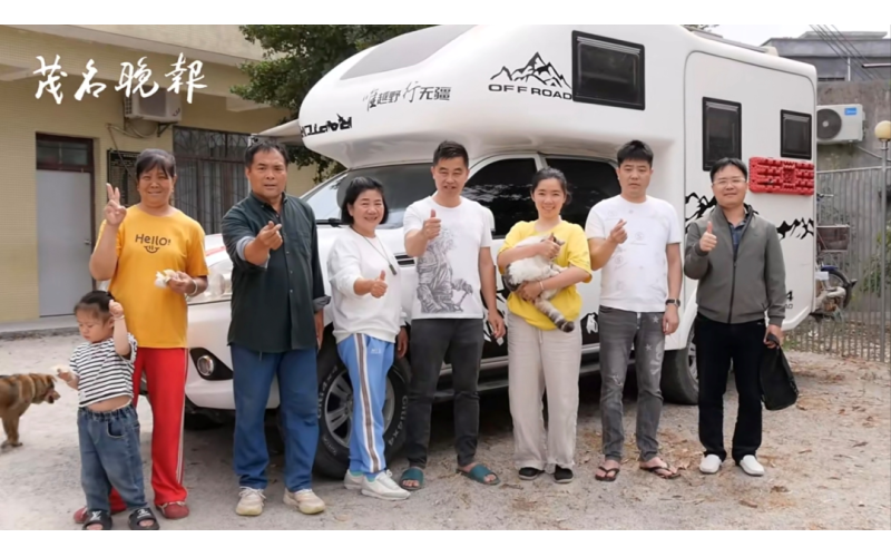 河南姑娘带爸妈房车过年，在茂名被一群陌生人的&ldquo;好心&rdquo;暖到&ldquo;破防&rdquo;