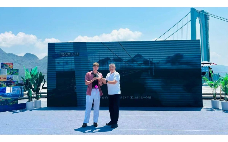 &ldquo;桥&rdquo;见中国&middot;国际网红探访&ldquo;世界桥梁博物馆&rdquo;网络主题传播活动启动